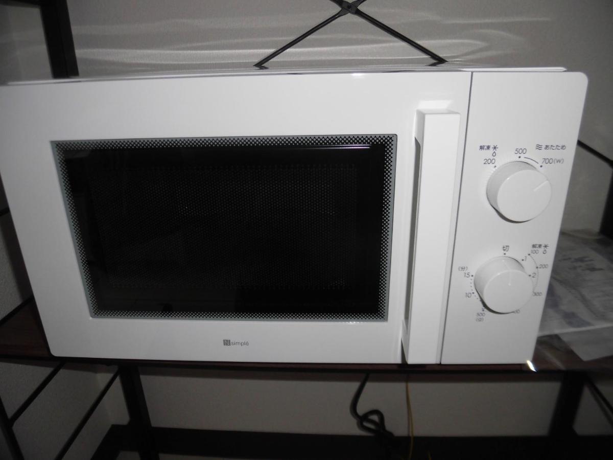Lineweb Home Sapporo803 Buitenkant foto