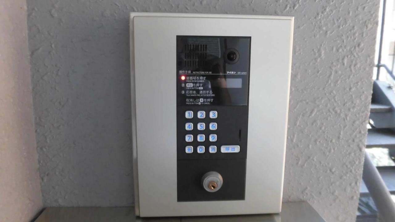 Lineweb Home Sapporo803 Buitenkant foto